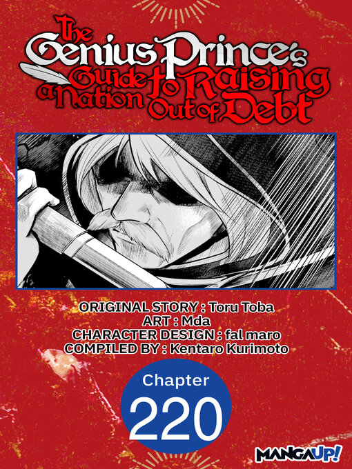 Title details for The Genius Prince's Guide to Raising a Nation Out of Debt, Chapter 220 by Toru Toba - Available